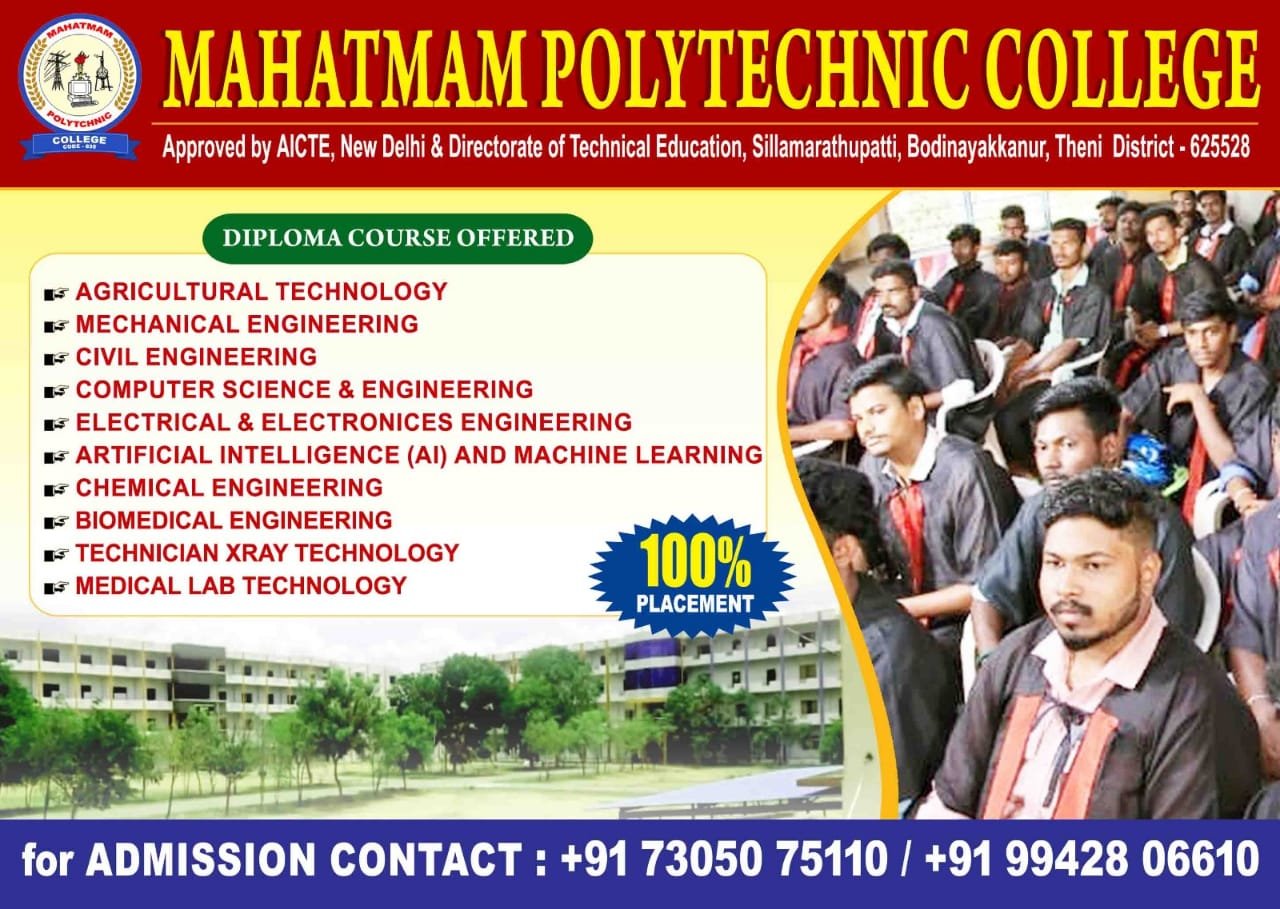 Mahatmam Polytechnic Poster